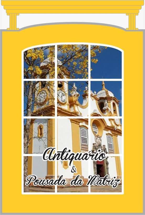 蒂拉登特斯 Antiquario & Pousada Da Matriz酒店 外观 照片